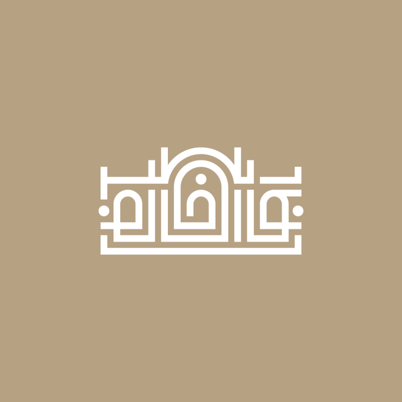 Negarkhaneh