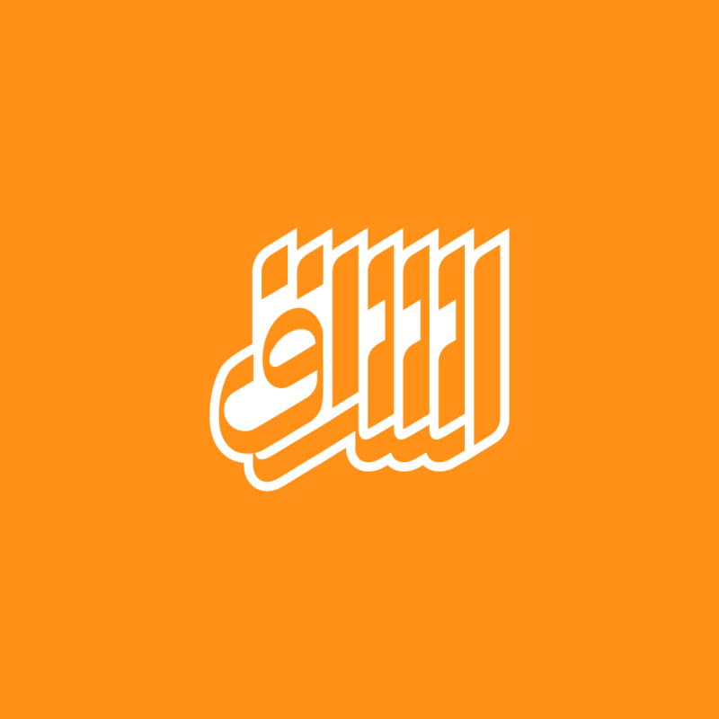 Eshragh